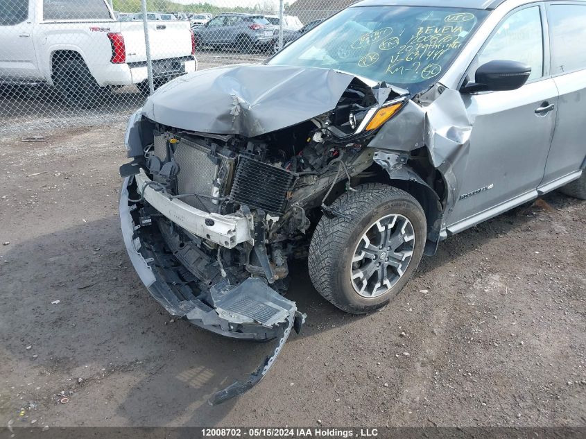 2020 Nissan Pathfinder VIN: 5N1DR2BM9LC631444 Lot: 12008702