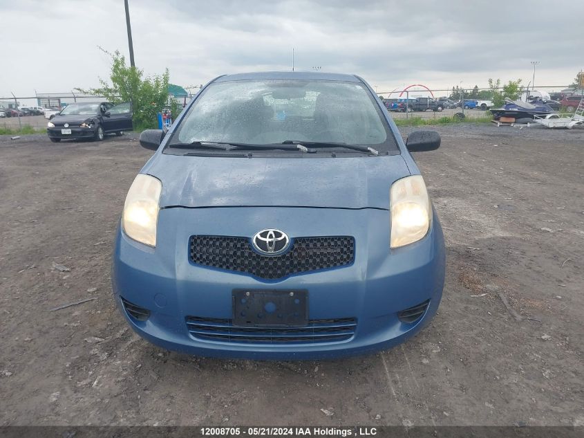 2008 Toyota Yaris VIN: JTDJT923X85211017 Lot: 12008705