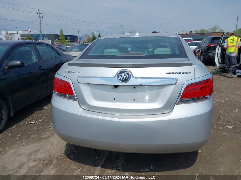 2010 Buick Lacrosse VIN: 1G4GH5EC2AF258649 Lot: 12008724