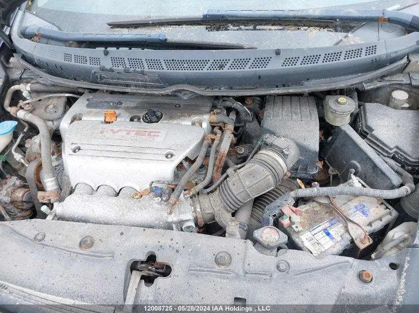 2007 Honda Civic Si Si VIN: 2HGFG21577H101703 Lot: 12008725