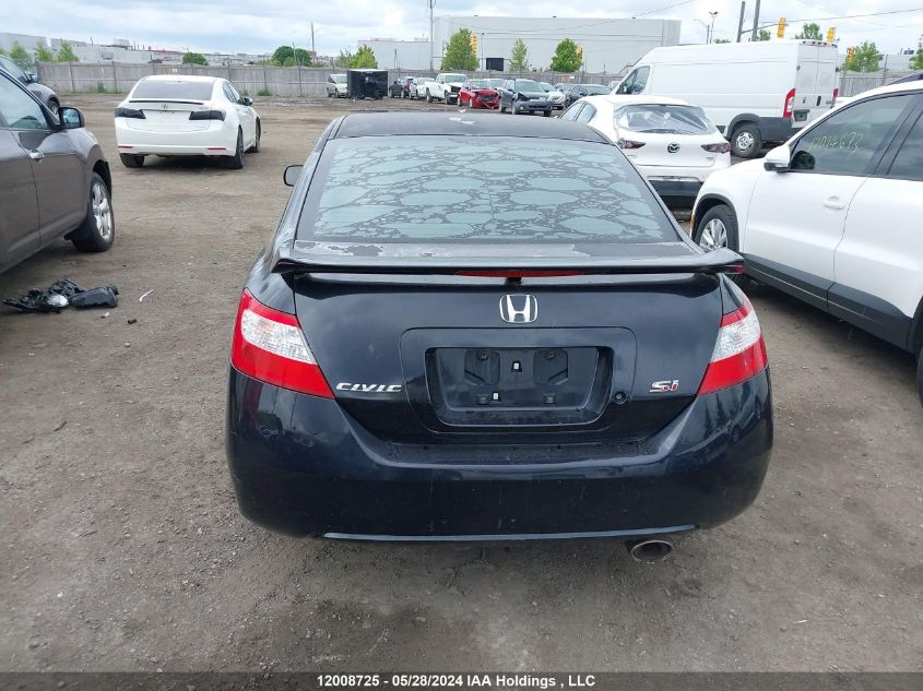 2007 Honda Civic Si Si VIN: 2HGFG21577H101703 Lot: 12008725