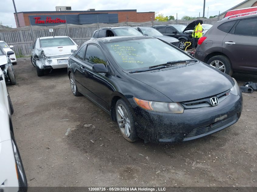 2007 Honda Civic Si Si VIN: 2HGFG21577H101703 Lot: 12008725