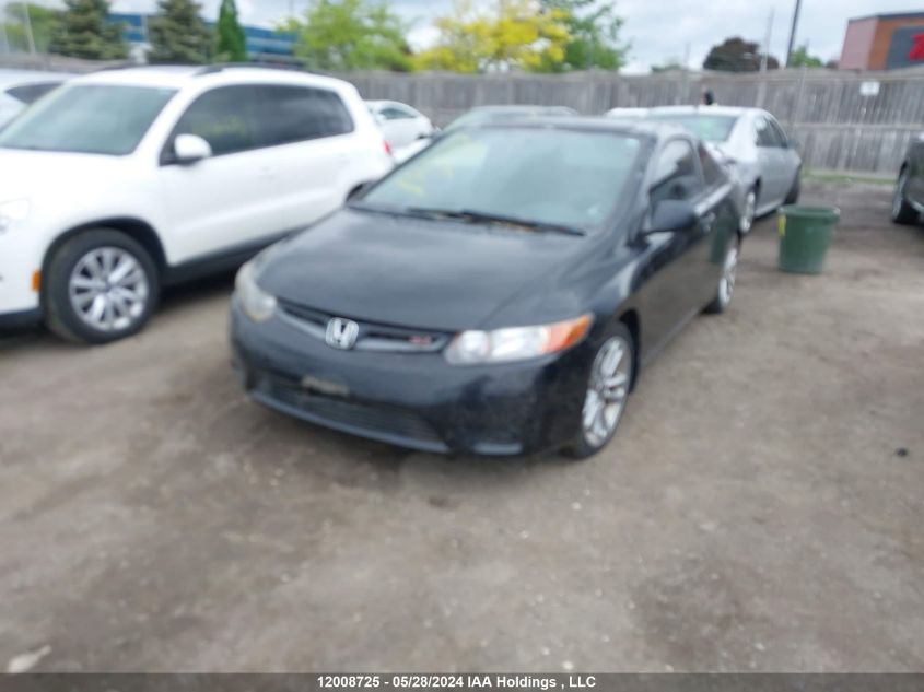 2007 Honda Civic Si Si VIN: 2HGFG21577H101703 Lot: 12008725