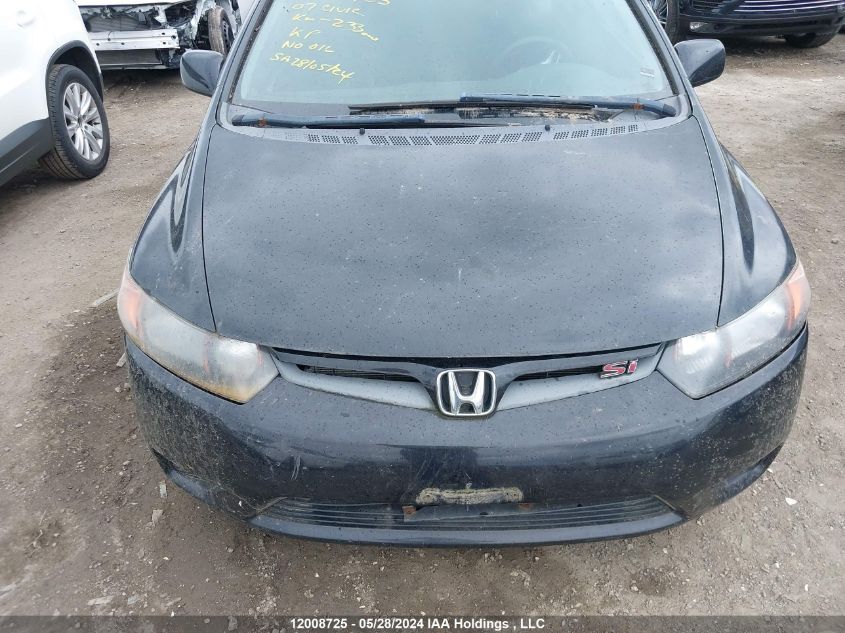 2007 Honda Civic Si Si VIN: 2HGFG21577H101703 Lot: 12008725