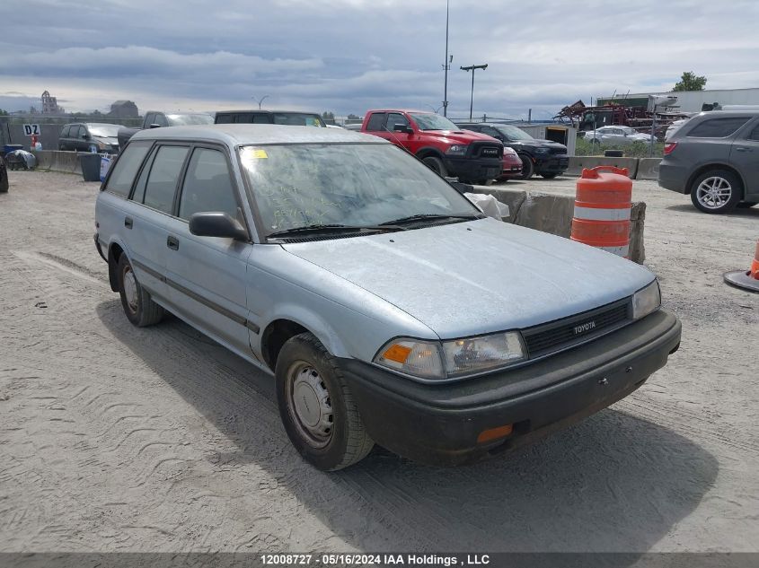 1990 Toyota Corolla VIN: JT2AE94W2L3409055 Lot: 12008727