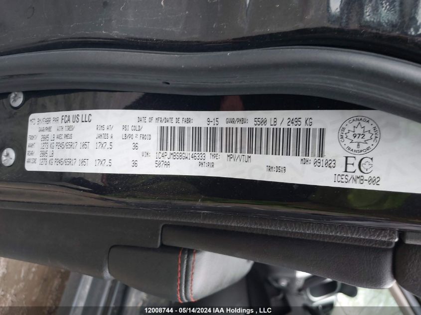 2016 Jeep Cherokee Trailhawk VIN: 1C4PJMBS8GW146333 Lot: 12008744