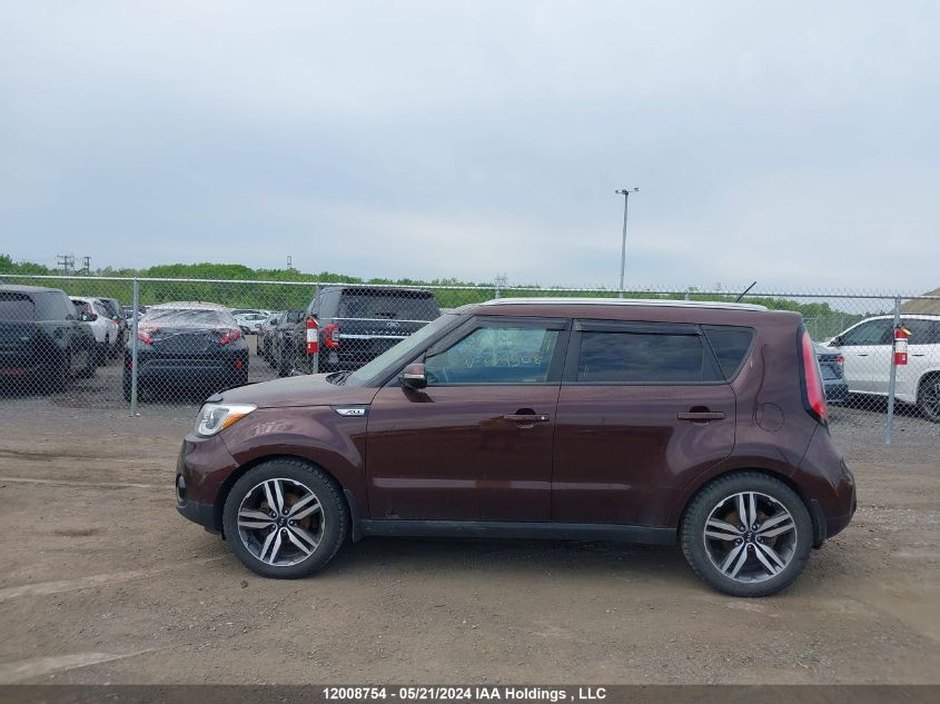 2018 Kia Soul VIN: KNDJP3A55J7609508 Lot: 12008754