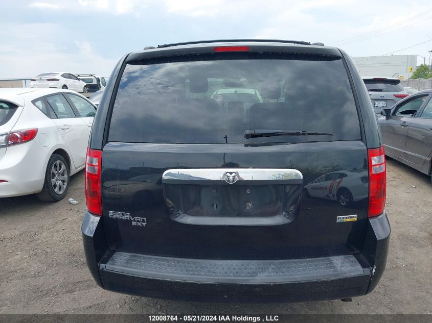 2010 Dodge Grand Caravan Sxt VIN: 2D4RN4DE3AR167467 Lot: 12008764