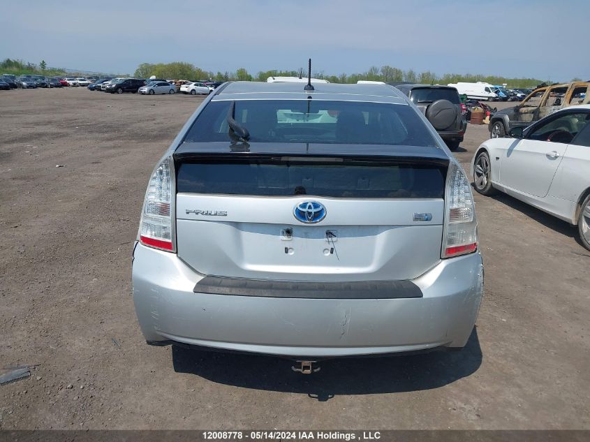 2010 Toyota Prius VIN: JTDKN3DU9A5079049 Lot: 12008778