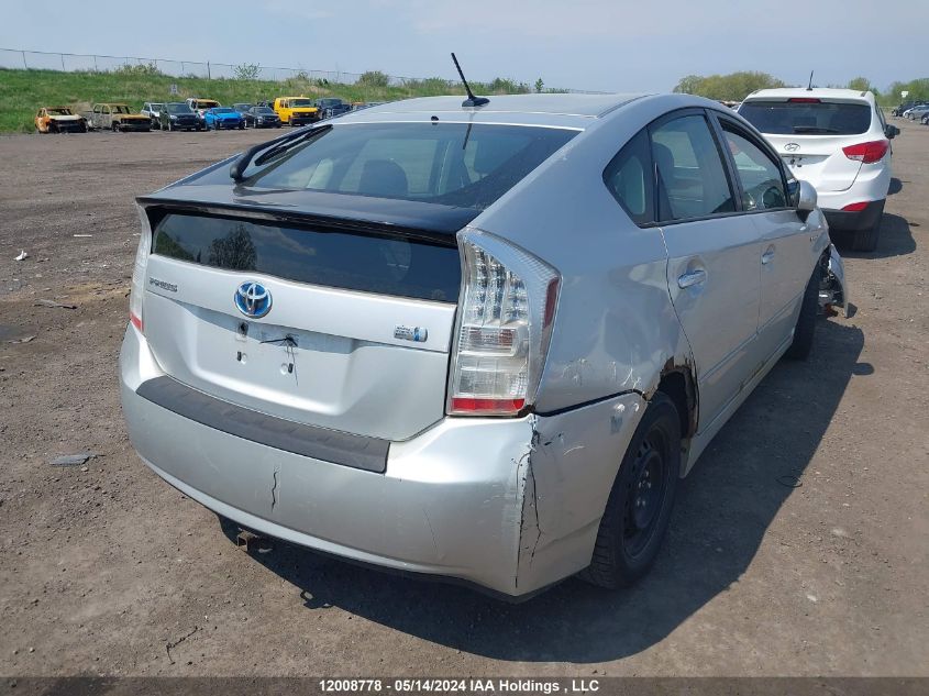 2010 Toyota Prius VIN: JTDKN3DU9A5079049 Lot: 12008778