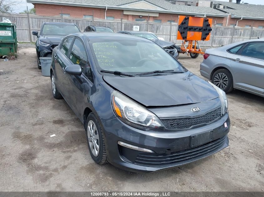 2017 Kia Rio VIN: KNADM4A39H6116082 Lot: 12008793