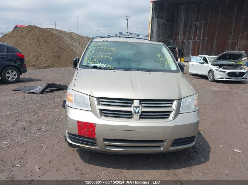 2009 Dodge Grand Caravan VIN: 2D8HN44E79R646254 Lot: 12008801