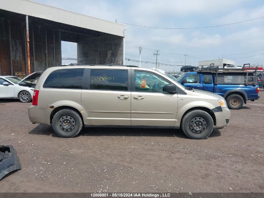 2009 Dodge Grand Caravan VIN: 2D8HN44E79R646254 Lot: 12008801