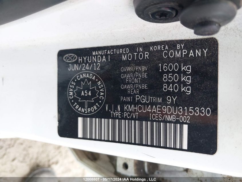 2013 Hyundai Accent Gls/Se VIN: KMHCU4AE9DU315330 Lot: 12008807