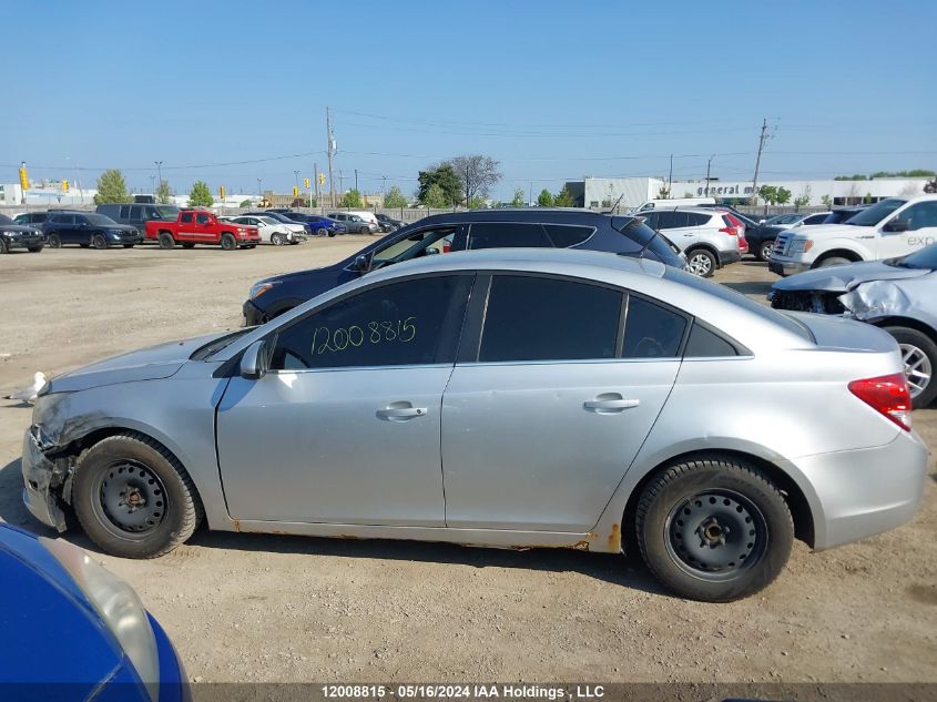 2011 Chevrolet Cruze VIN: 1G1PF5S97B7258847 Lot: 12008815