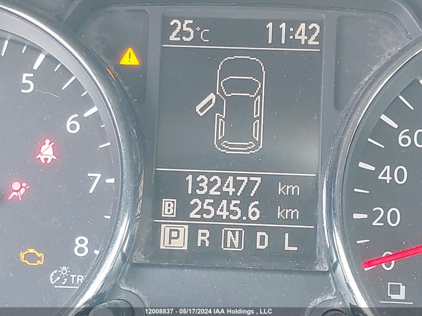 2012 Nissan Rogue S/Sv VIN: JN8AS5MV8CW381782 Lot: 12008837