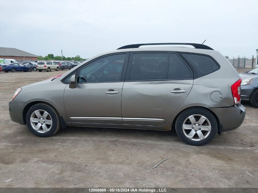 2009 Kia Rondo VIN: KNAFG526197256444 Lot: 12008869