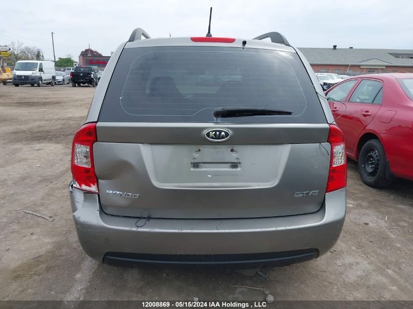 2009 Kia Rondo VIN: KNAFG526197256444 Lot: 12008869