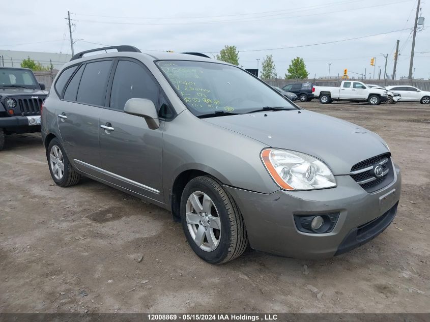 2009 Kia Rondo VIN: KNAFG526197256444 Lot: 12008869