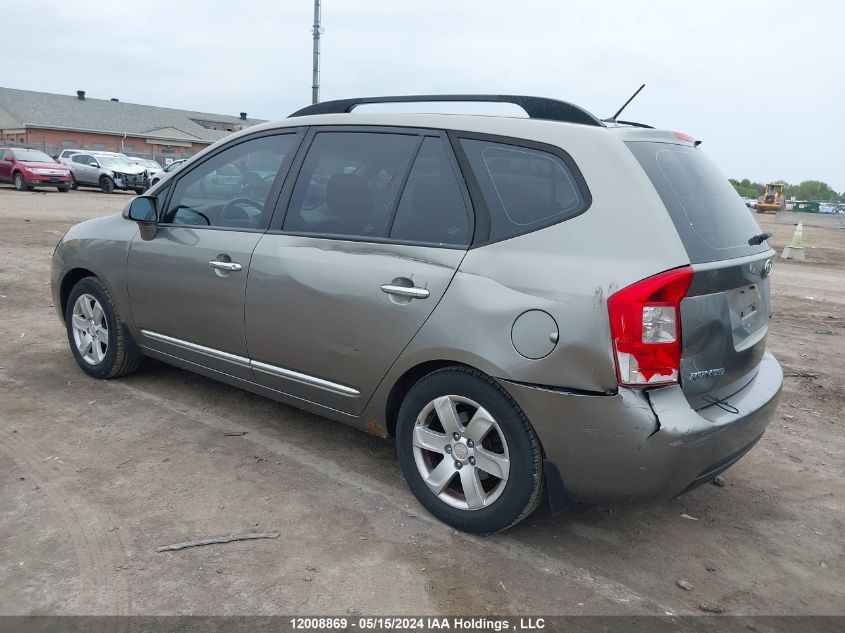 2009 Kia Rondo VIN: KNAFG526197256444 Lot: 12008869