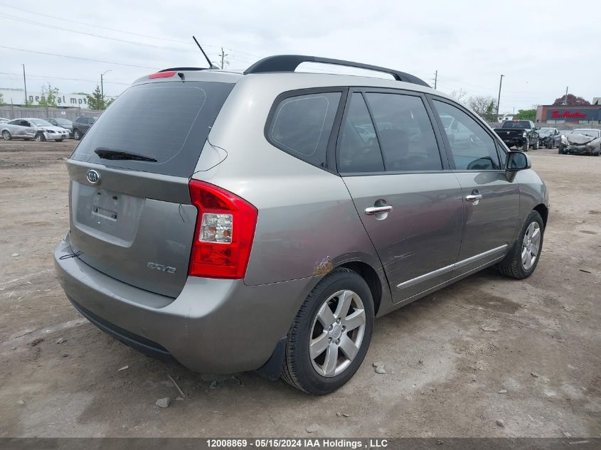 2009 Kia Rondo VIN: KNAFG526197256444 Lot: 12008869