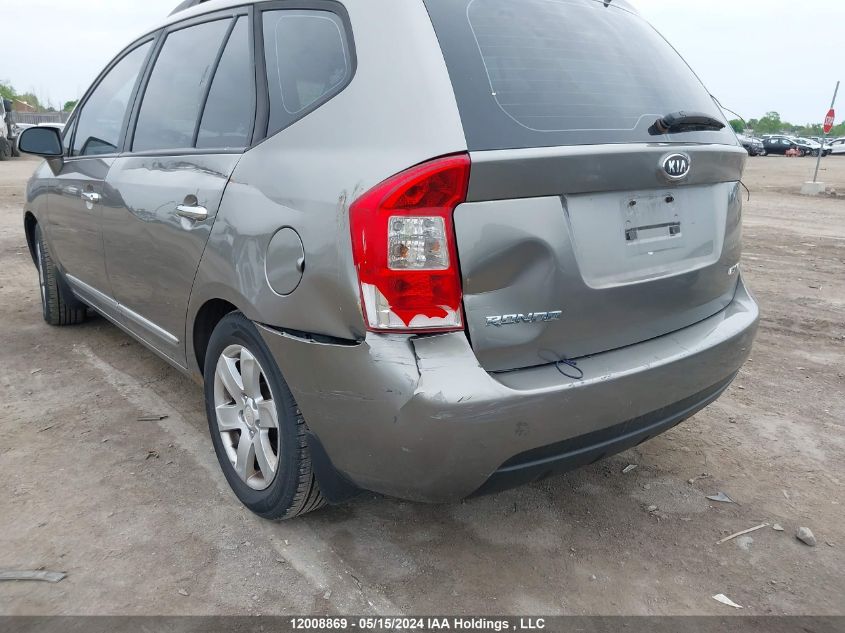 2009 Kia Rondo VIN: KNAFG526197256444 Lot: 12008869