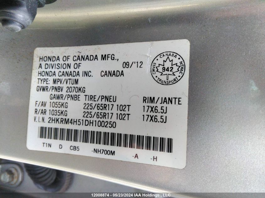 2013 Honda Cr-V VIN: 2HKRM4H51DH100250 Lot: 12008874