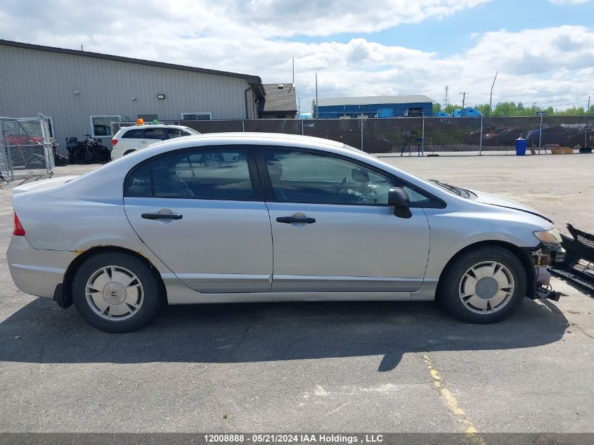 2009 Honda Civic Sdn VIN: 2HGFA164X9H108062 Lot: 12008888