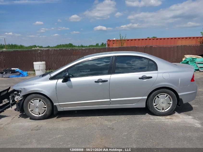 2009 Honda Civic Sdn VIN: 2HGFA164X9H108062 Lot: 12008888