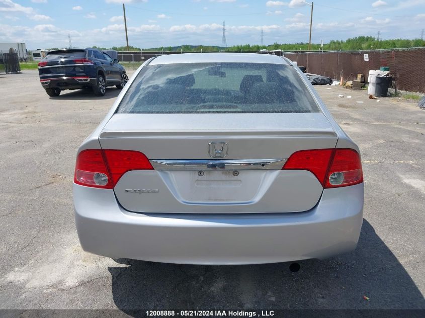 2009 Honda Civic Sdn VIN: 2HGFA164X9H108062 Lot: 12008888