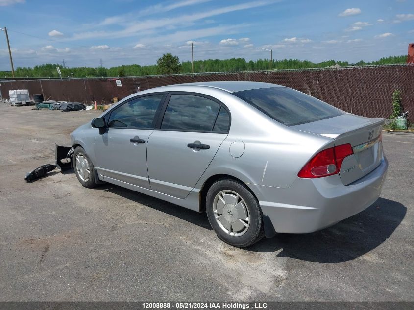 2009 Honda Civic Sdn VIN: 2HGFA164X9H108062 Lot: 12008888