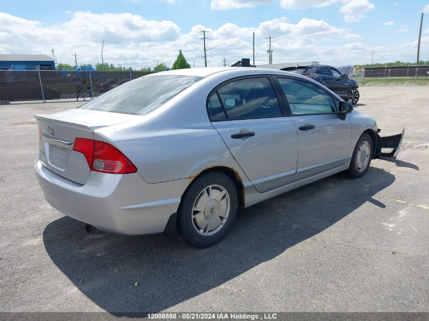 2009 Honda Civic Sdn VIN: 2HGFA164X9H108062 Lot: 12008888