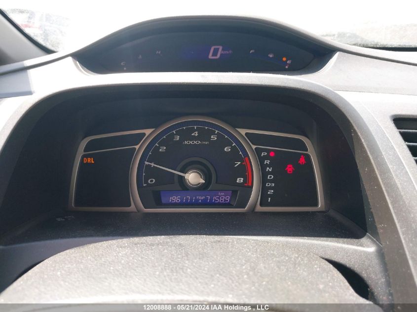 2009 Honda Civic Sdn VIN: 2HGFA164X9H108062 Lot: 12008888