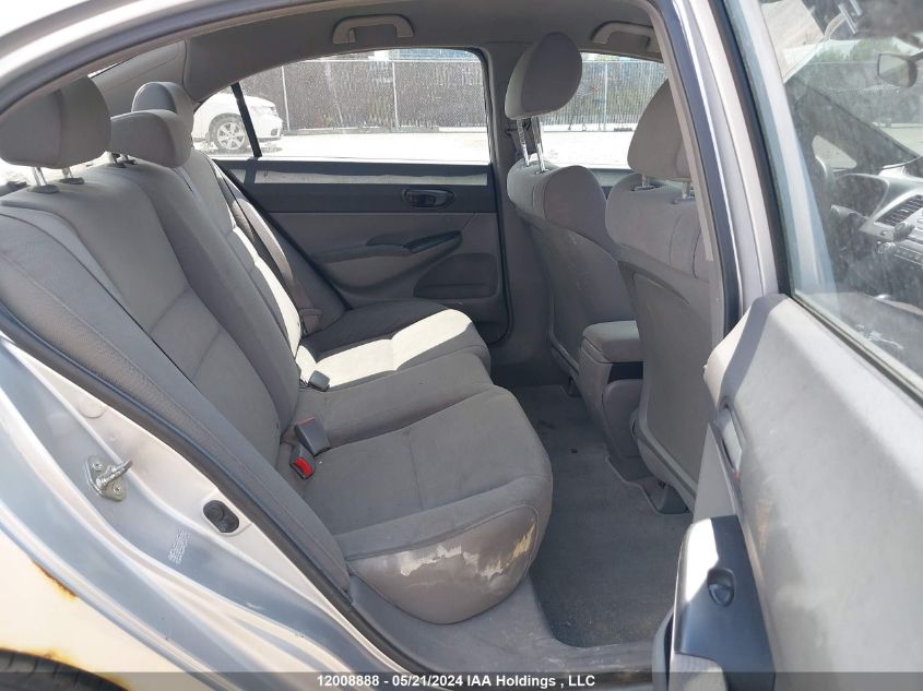 2009 Honda Civic Sdn VIN: 2HGFA164X9H108062 Lot: 12008888