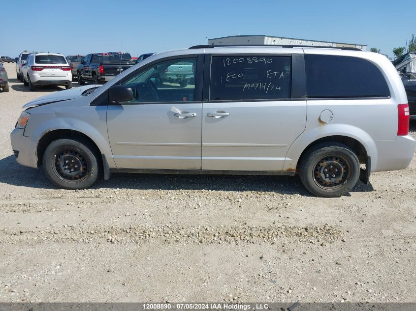 2010 Dodge Grand Caravan Se VIN: 2D4RN4DE3AR269982 Lot: 12008890