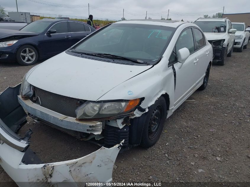 2008 Honda Civic Sdn VIN: 2HGFA16928H027342 Lot: 12008891