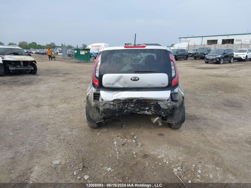 2014 Kia Soul VIN: KNDJN2A23E7742246 Lot: 12008893