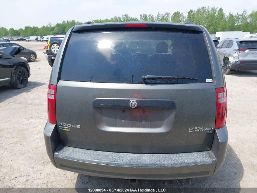 2010 Dodge Grand Caravan Se VIN: 2D4RN4DEXAR349280 Lot: 12008894
