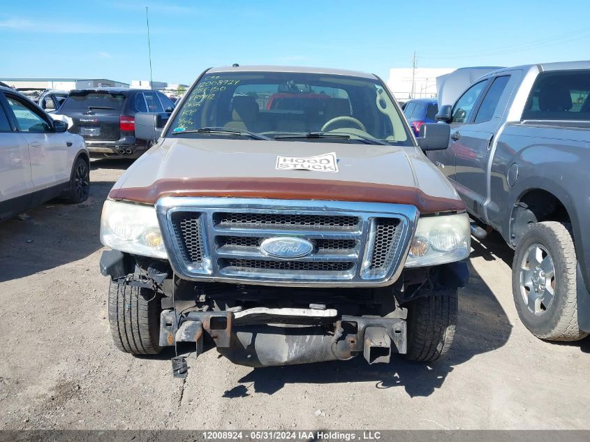 2008 Ford F150 Supercrew VIN: 1FTRW12W58FB94112 Lot: 12008924