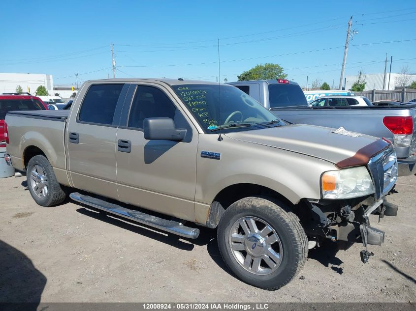 2008 Ford F150 Supercrew VIN: 1FTRW12W58FB94112 Lot: 12008924