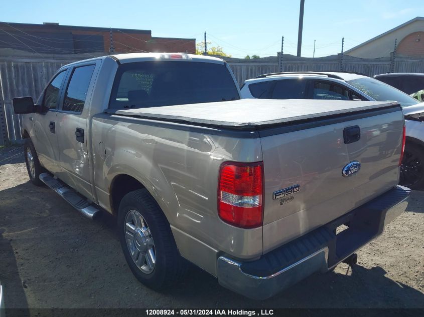 2008 Ford F150 Supercrew VIN: 1FTRW12W58FB94112 Lot: 12008924