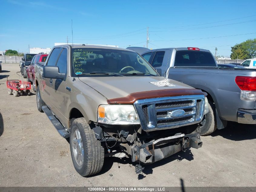 2008 Ford F150 Supercrew VIN: 1FTRW12W58FB94112 Lot: 12008924