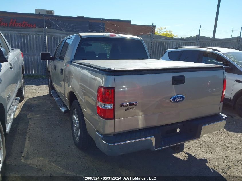 2008 Ford F150 Supercrew VIN: 1FTRW12W58FB94112 Lot: 12008924