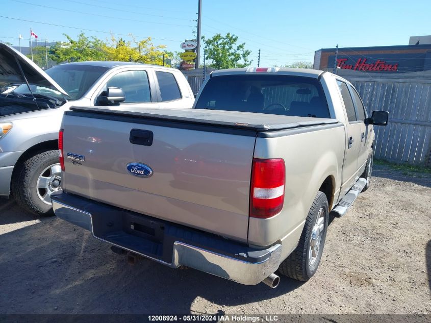 2008 Ford F150 Supercrew VIN: 1FTRW12W58FB94112 Lot: 12008924