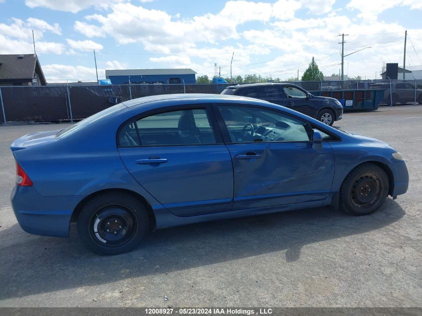 2009 Honda Civic Sdn VIN: 2HGFA150X9H003696 Lot: 12008927