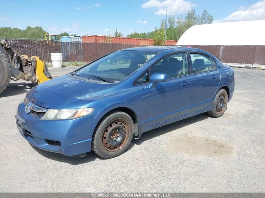 2009 Honda Civic Sdn VIN: 2HGFA150X9H003696 Lot: 12008927