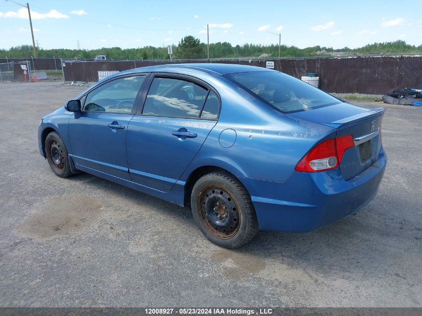 2009 Honda Civic Sdn VIN: 2HGFA150X9H003696 Lot: 12008927