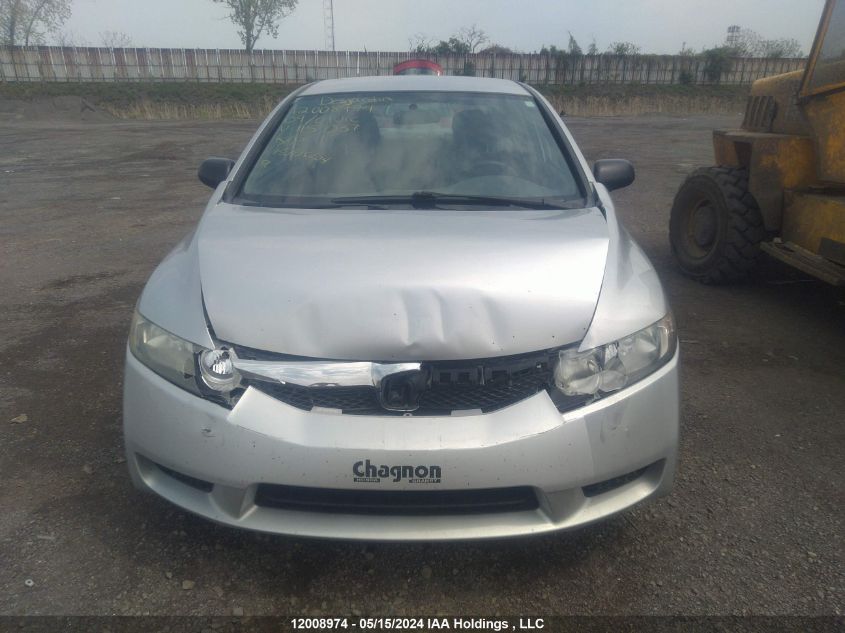 2009 Honda Civic Dx-G VIN: 2HGFA16429H115037 Lot: 12008974