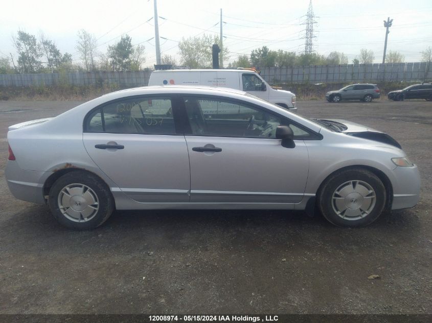 2009 Honda Civic Dx-G VIN: 2HGFA16429H115037 Lot: 12008974