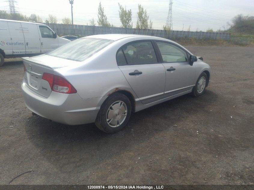 2009 Honda Civic Dx-G VIN: 2HGFA16429H115037 Lot: 12008974